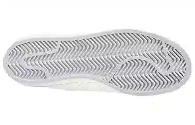 adidas originals Superstar