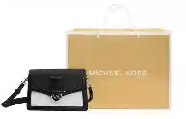 MICHAEL KORS MK Jessie Logo