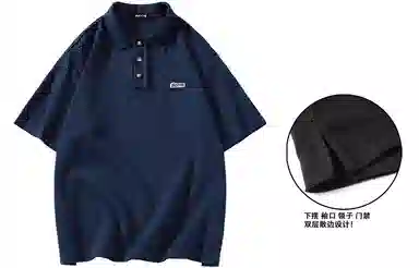 SCRM LogoPolo