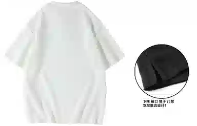 SCRM Polo