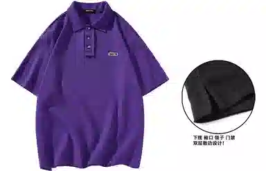 SCRM LogoPolo