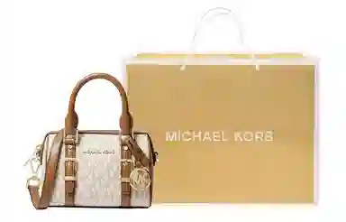 MICHAEL KORS MK Bedford Logo