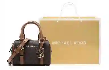 MICHAEL KORS MK Bedford
