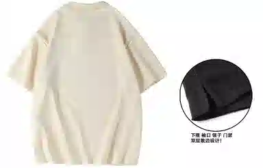 SCRM Polo