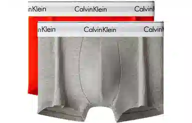 CKCalvin Klein SS23 Logo 2