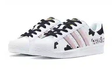 adidas originals Superstar