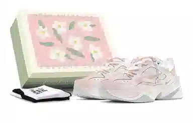 Nike M2K Tekno