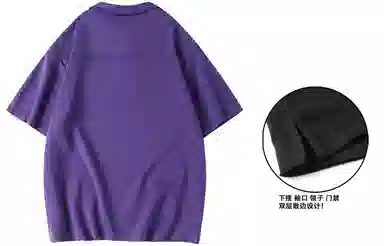 SCRM Polo