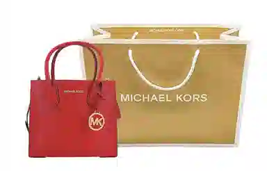 Michael Kors Mercer