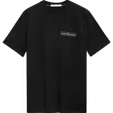 CKCalvin Klein SS23 T