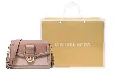 MICHAEL KORS MK JessieLOGO