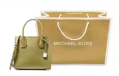 MICHAEL KORS MK Mercer