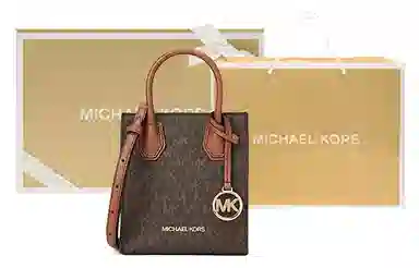 Michael Kors Mercer Acorn Brown