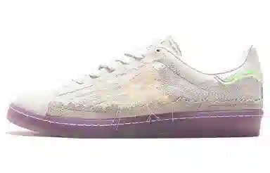 Youth of Paris x adidas Campus 80S