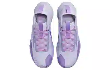 Nike React Pegasus Trail 4 GTX Purple