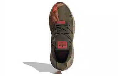 adidas Prophere Green Orange