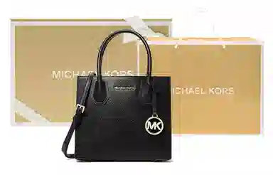 Michael Kors Mercer Black