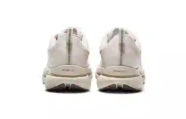 Saucony