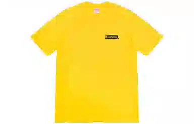 Supreme Body Snatchers Tee