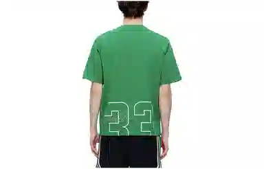 FILA FUSION T