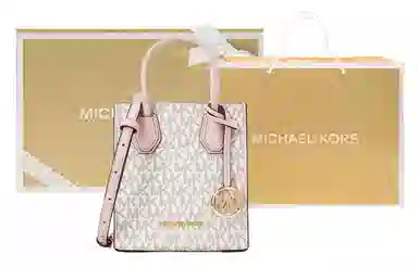 MICHAEL KORS MK Mercer Logo