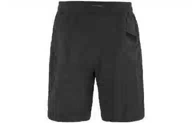 Stone Island Shadow Project Shorts Black