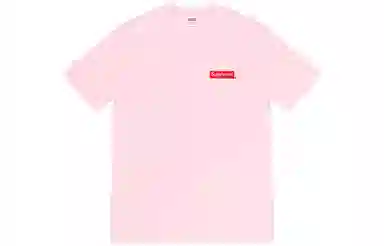 Supreme Body Snatchers Tee