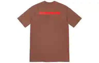 Supreme Ronin Tee