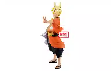 BANPRESTO 20