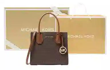 Michael Kors Mercer