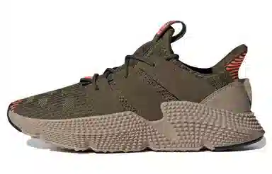 adidas Prophere Green Orange