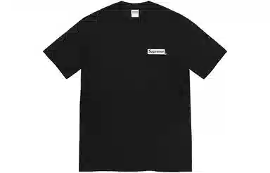 Supreme Body Snatchers Tee
