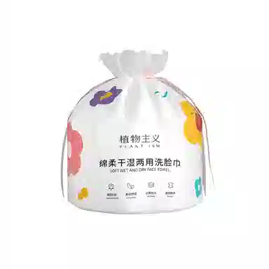 130g*8+50*1