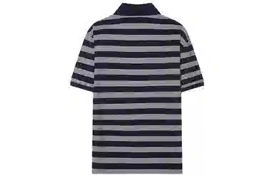 Teenie Weenie Men POLOT