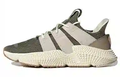 adidas Prophere Green Grey