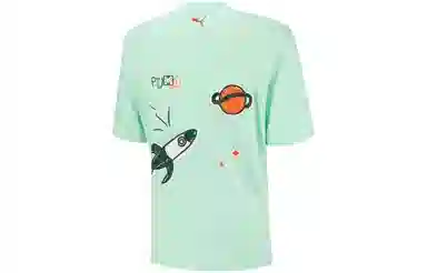 PUMA Dream Pack Mint