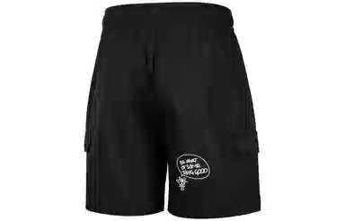 PUMA Dream Pack Shorts