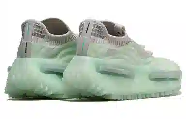 adidas NMD S1 Green Grey