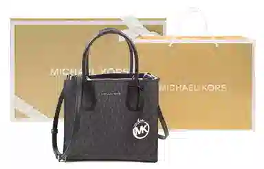 Michael Kors Mercer Black