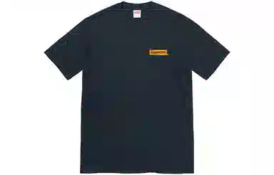 Supreme Body Snatchers Tee