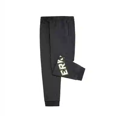 鸿星尔克 童装 针织卫裤休闲运动裤