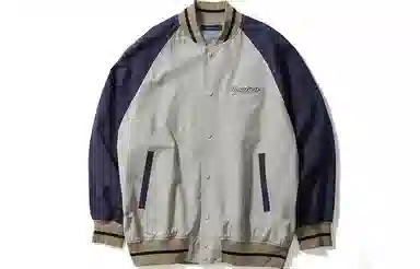 nautica white sail SS23