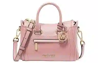 MICHAEL KORS MK Carine 20