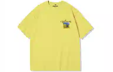 EPTISON SS23 Sunflower Letter Print Tee