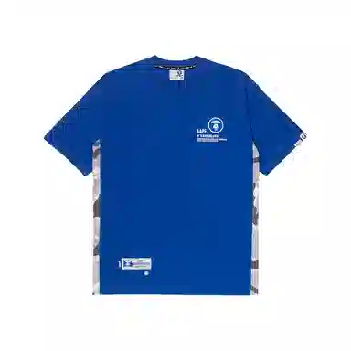 Aape SS23 T