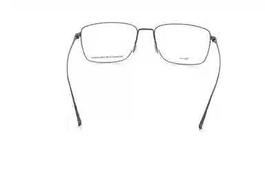 PORSCHE DESIGN ULTRA LIGHT