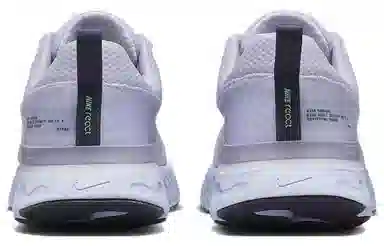Nike React Infinity Run Flyknit 3