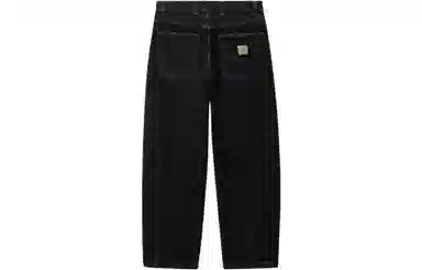 Carhartt WIP SS23 MARINA