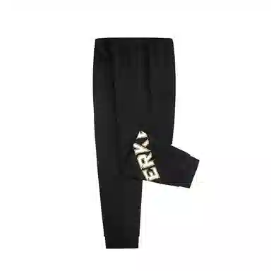 鸿星尔克 童装 针织卫裤休闲运动裤