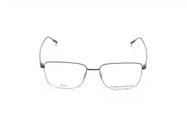 PORSCHE DESIGN ULTRA LIGHT